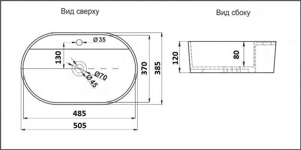 Умывальник CeramaLux 78239XMDH-2