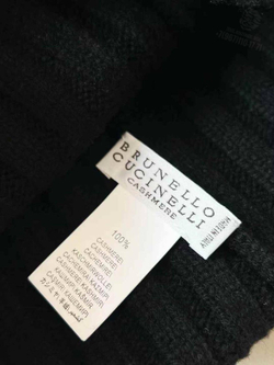 Комплект Brunello Cucinelli