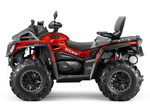 Квадроцикл AODES Pathcross ATV650L MUD PRO EPS XE 2025г.