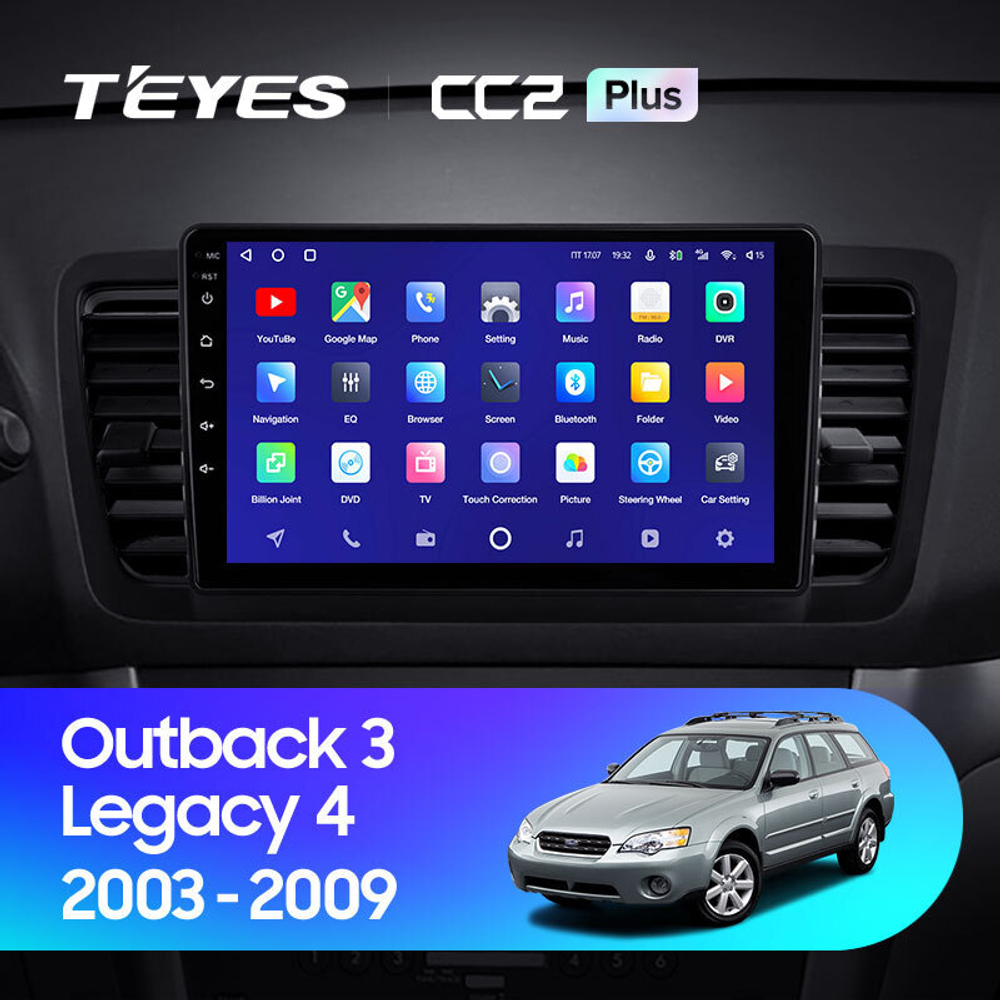 Teyes CC2 Plus 9" для Subaru Outback, Legacy 2003-2009