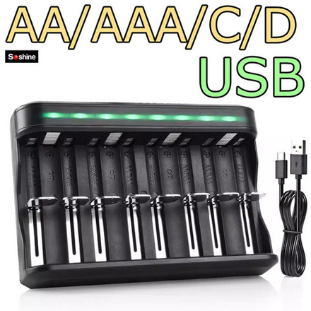 Зарядное Soshine - С02