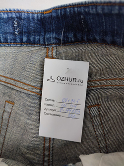 Бриджи из хлопка 42-44 размер