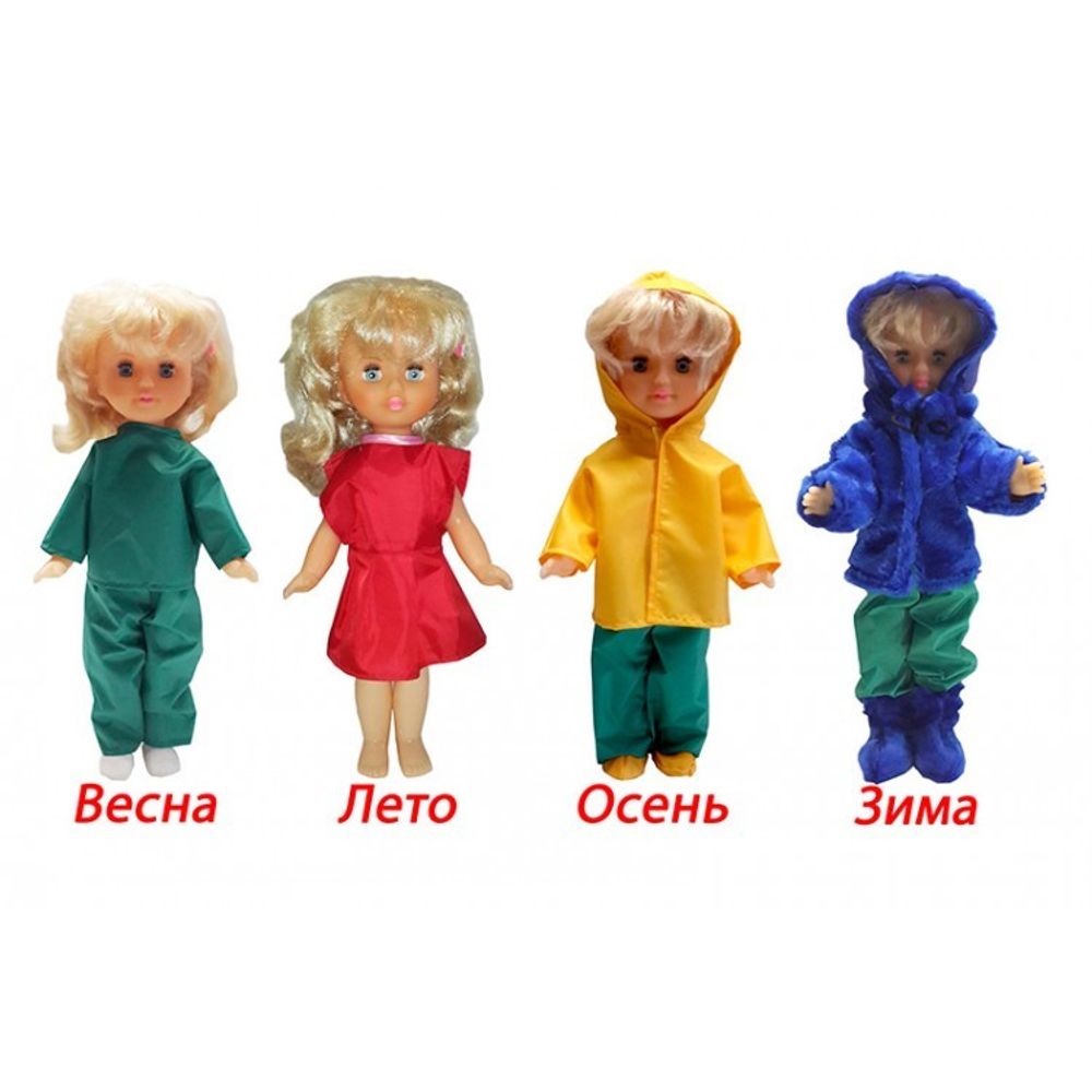 Одежда дидактическая 4 сезона для куклы 37-39 см