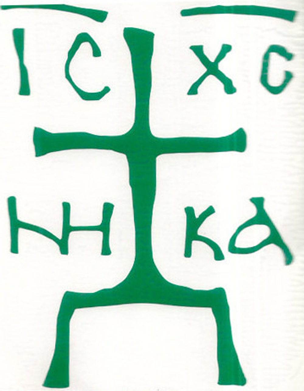 Автонаклейка