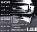 Jean-Michel Jarre / Zoolook (CD)