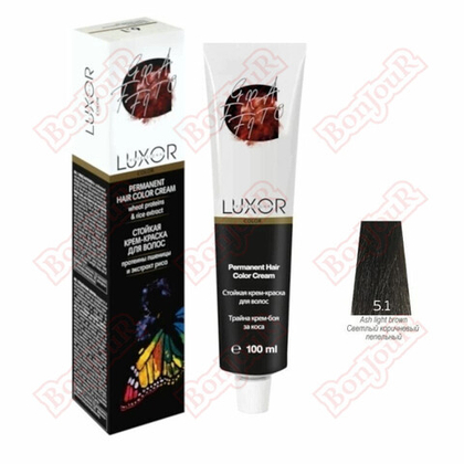 5.1 GR Светлый коричневый пепельный Стойкая крем-краска LUXOR Professional 100мл.