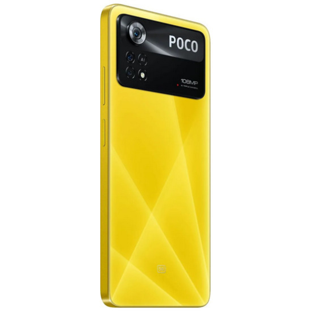 Смартфон Xiaomi Poco X4 Pro Желтый 6/128 ГБ
