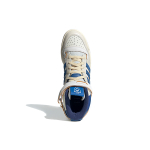 Кроссовки Adidas Originals Forum 84 High Star Lord x Marvel