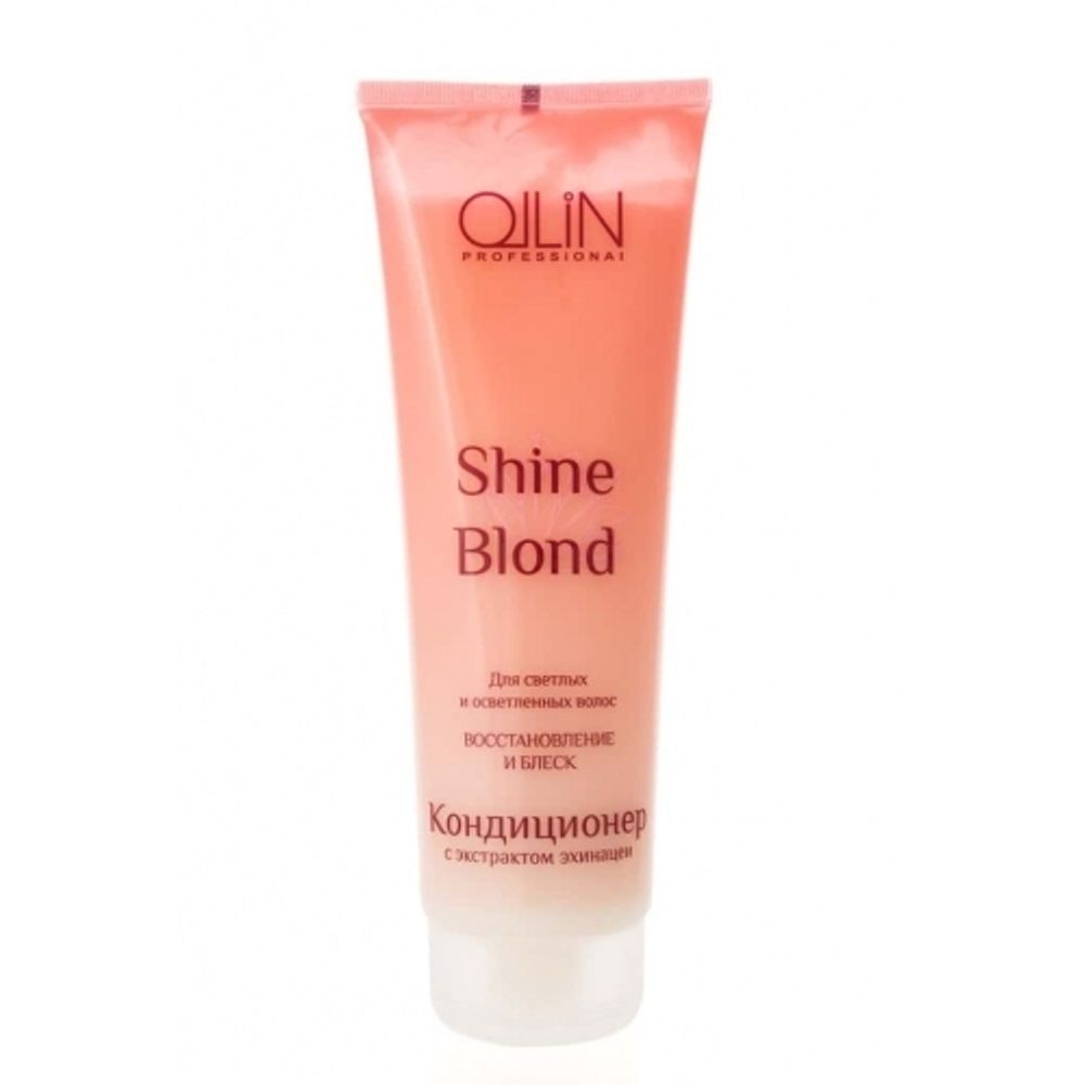 Кондиционер для волос с экстрактом эхинацеи, Shine Blond, Ollin, 250 мл.