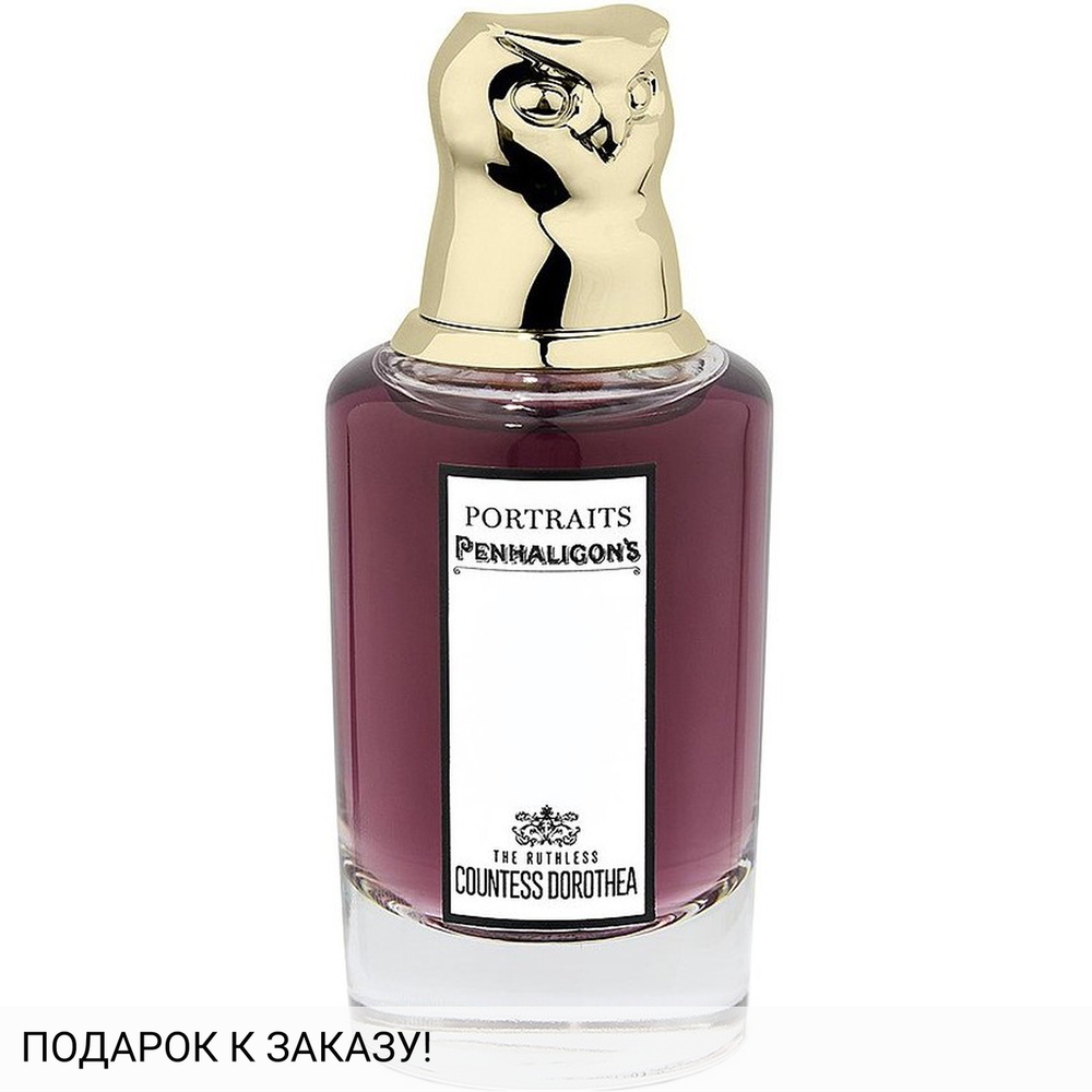 Penhaligon's The Ruthless Countess Dorothea