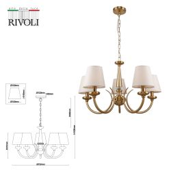 Люстра Rivoli Carissa 2073-305 5 х Е14 40 Вт классика | Rivoli
