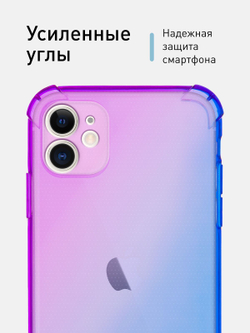 Чехол ROSCO для Apple iPhone 11 оптом (арт. IP11-HARD-TPU-VIOLET-BLUE)