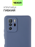 Чехол BROSCORP для Poco X3 GT оптом (арт. XM-PX3(GT)-COLOURFUL-BLUE)