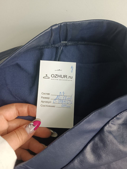 Лосины под кожу для девочки 10-12 лет