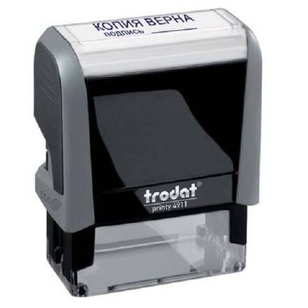 Штамп Копия верна подпись, оттиск 38*14мм, синий, Trodat