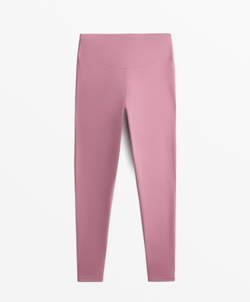 OYSHO Легинсы Comfortlux длиной до щиколотки с высокой посадкой, светло-баклажановый