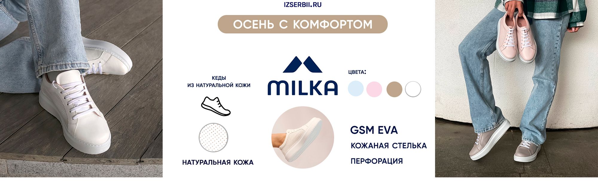 Слайды Блок 12