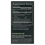 Gaia Herbs, Quick Defense, 20 веганских жидких фитокапсул