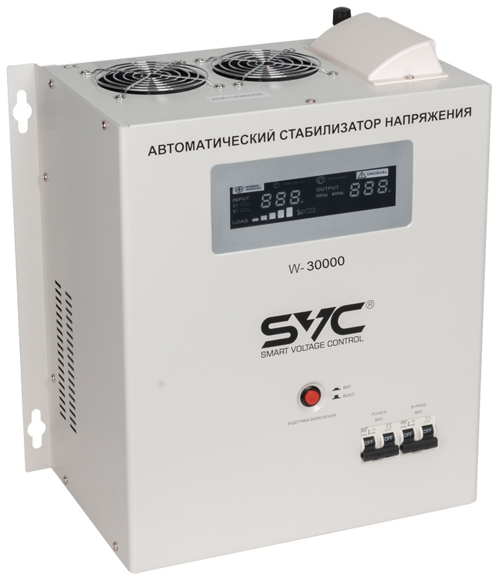 Стабилизатор напряжения SVC W-30000