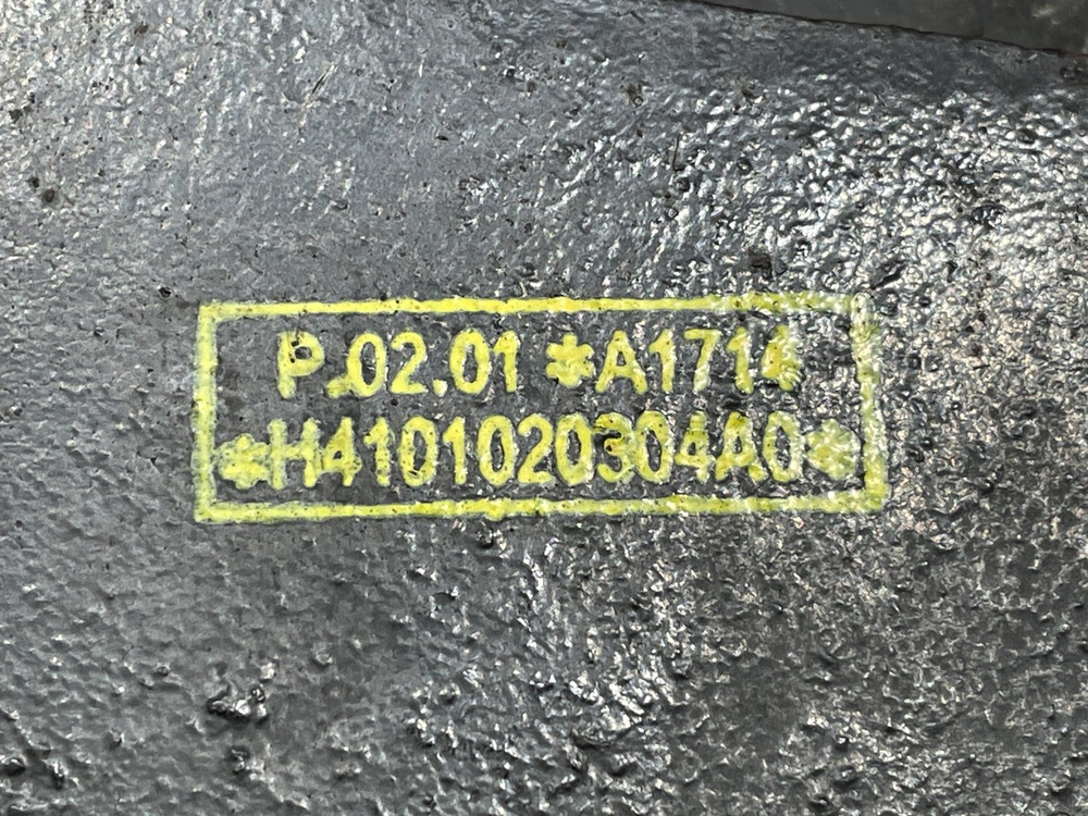Подушка двигателя передняя