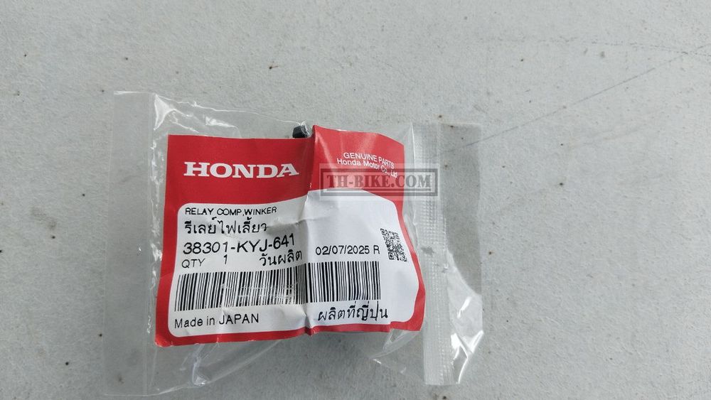 38301-KYJ-641. RELAY COMP., WINKER (MITSUBA). HONDA