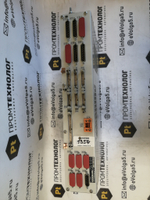 LE 411M ID 341 465-29