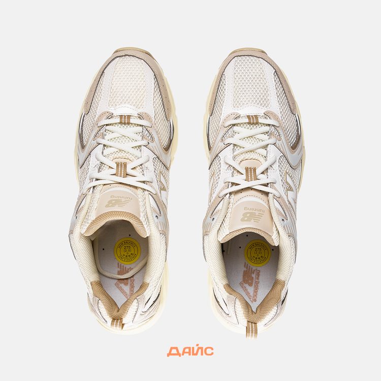 Кроссовки New Balance 530 