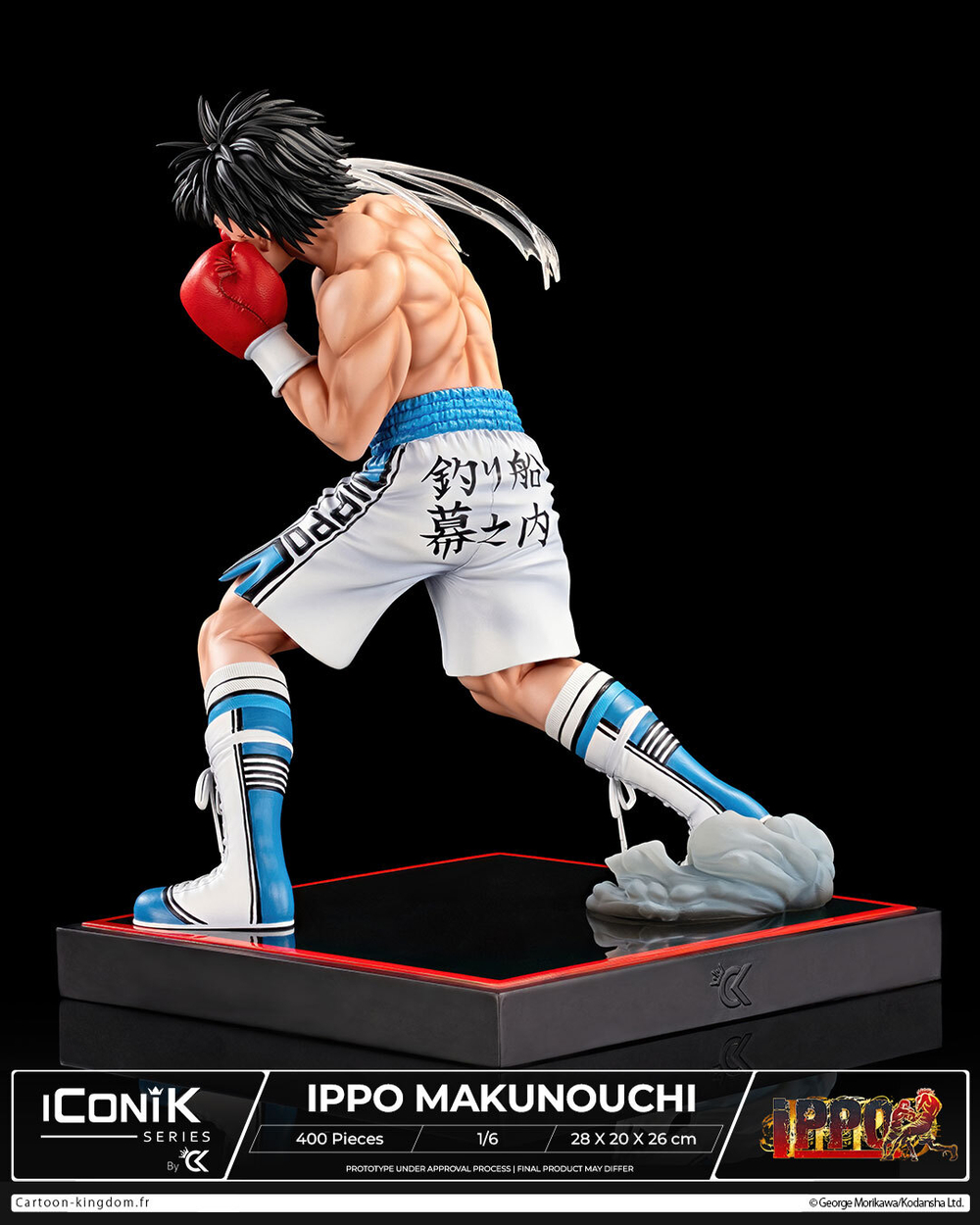 Ippo Makunouchi