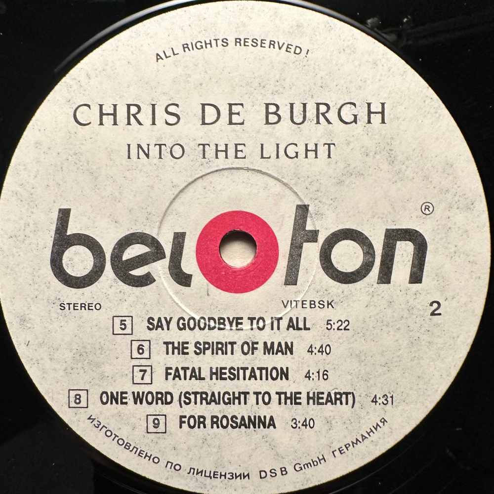 Chris de Burgh- Into The Light (1993г.)