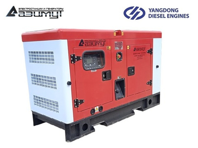 Дизельный генератор Азимут АД-14С-Т400-1РКМ55 Yangdong в кожухе