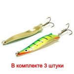 Блесна для рыбалки вращающаяся Mepps AGLIA MOUCHE