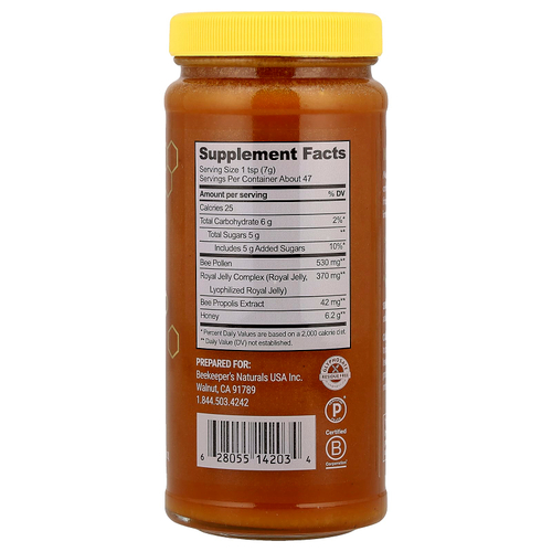 Beekeeper's Naturals, B. Powered, мед из суперфудов, 330 г (11,6 унции)