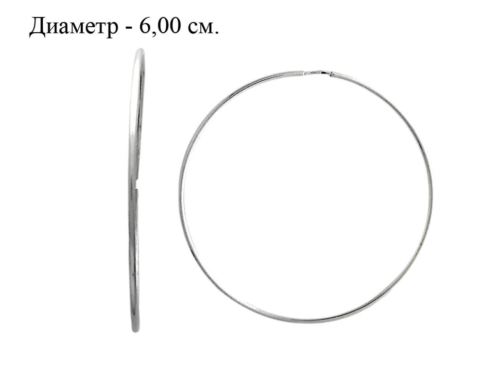 Серьги конго из белого золота 585 пробы JA-S-1С020396