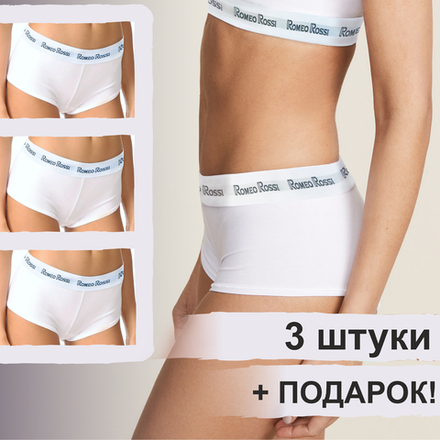 Набор женских трусов-шорт 3в1 + ПОДАРОК ROMEO ROSSI RR5501-013