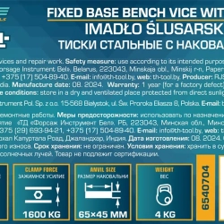 Тиски стальные с наковальней 4''(100мм) ILOforce IF-6540704