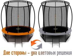 Батут Триумф Норд Премиальный 244 см двухцветный серый/оранжевый с лестницей