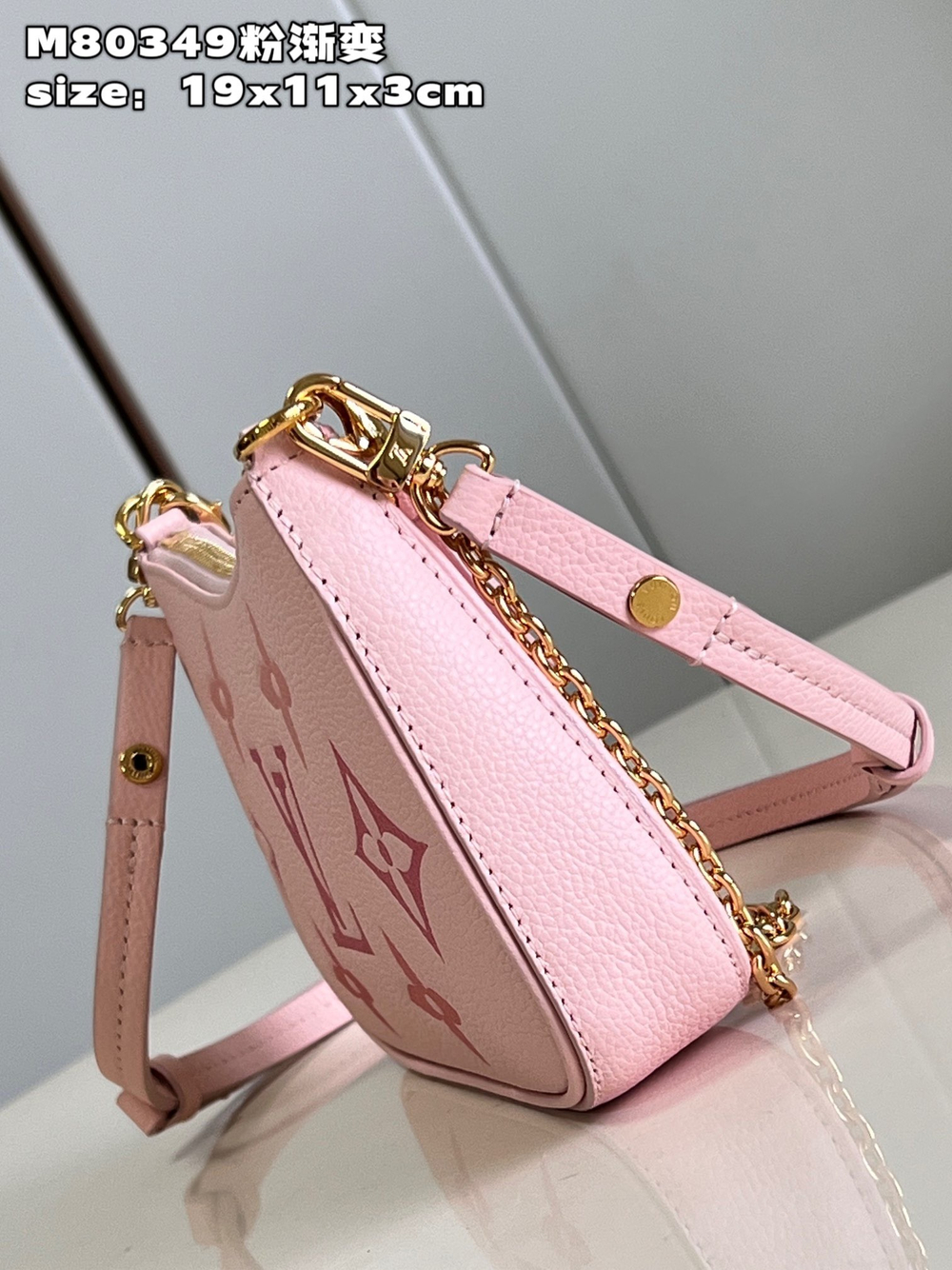 Louis Vuitton Easy Pouch On Strap