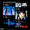 OST Neon Genesis Evangelion (Deep Blue & Black Marbled) (Винил)