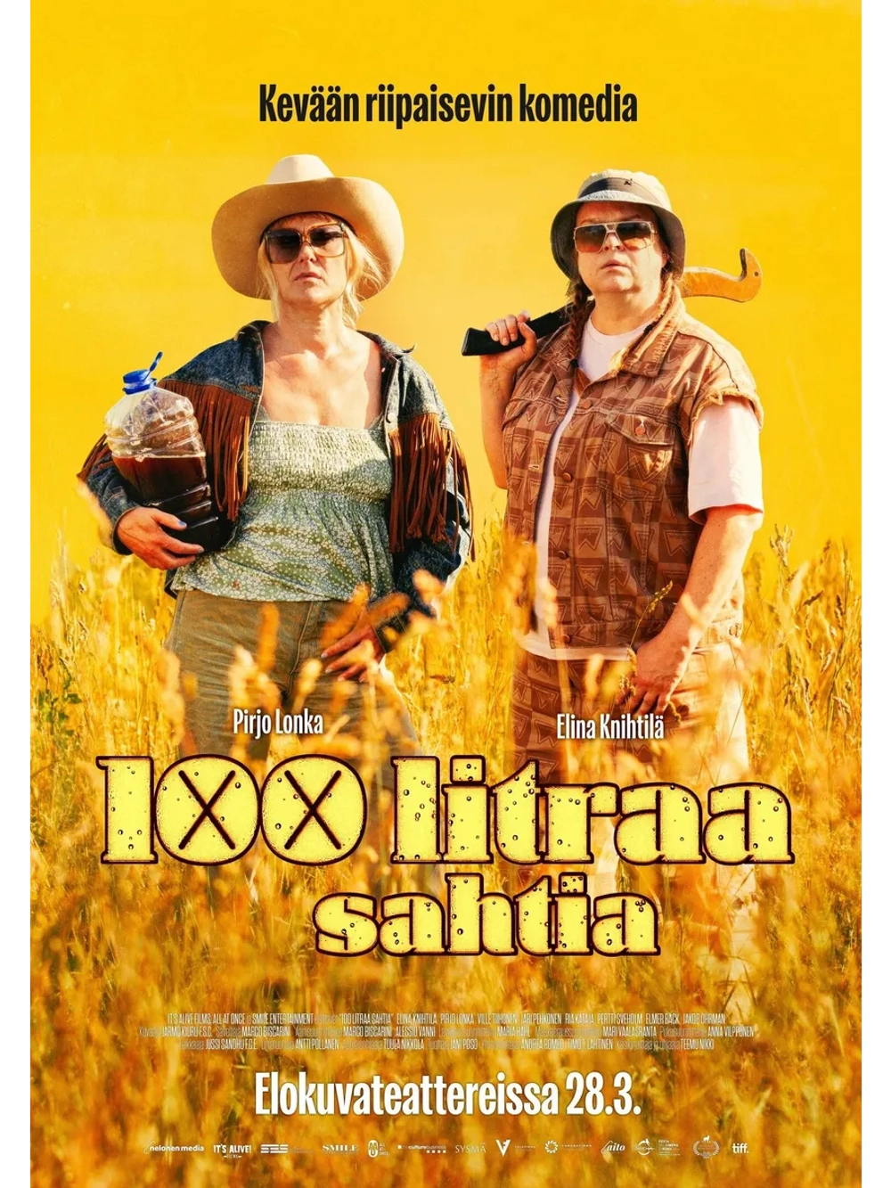 СТО литров браги (2024) (DVD-R)