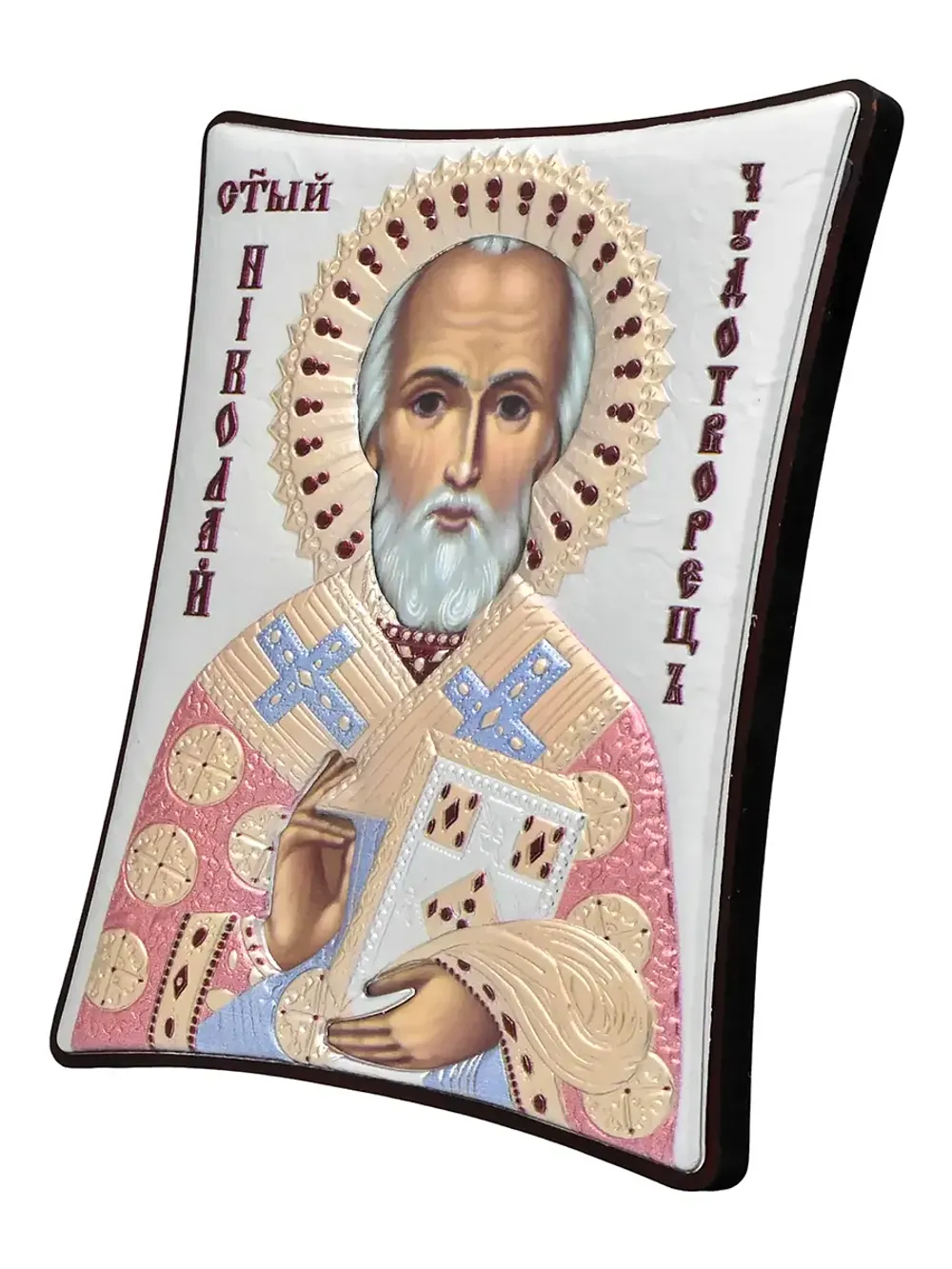 Икона Николая Чудотворца в серебре.