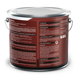 Эмаль для пола BRITE BETOPLUS сверхпрочная, шоколадно-коричневая RAL 8017, банка 1,9 кг