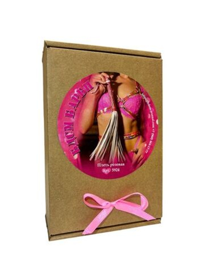 Розовая плеть «БДСМ Барби» (Цвет: розовый)