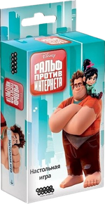 Настольная игра Ральф против интернета