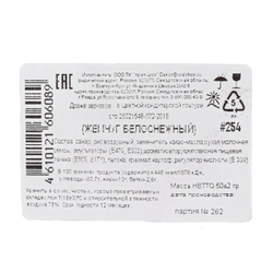 700 - 2026-02-05T142751.777