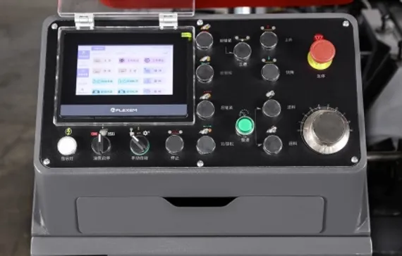 Автоматический ленточнопильный станок SVB-33NC+, SMTG