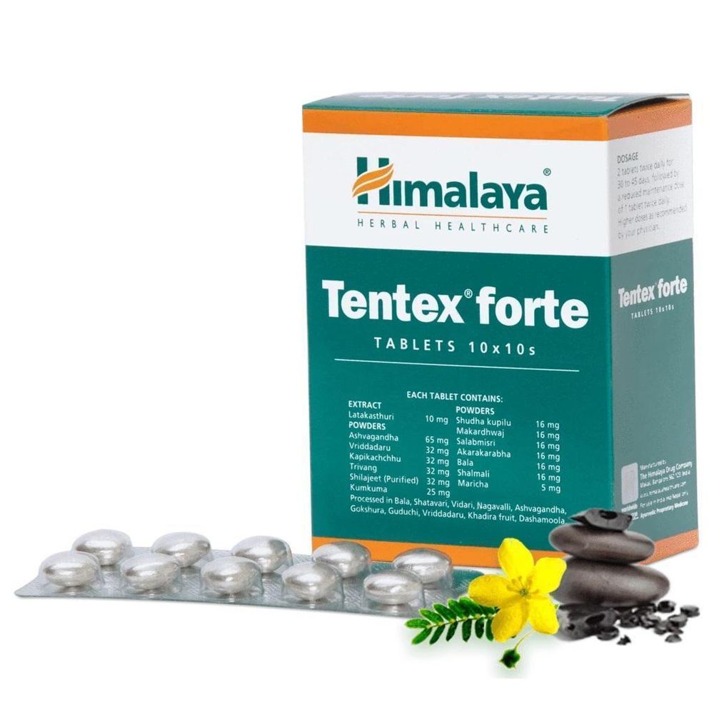 Таблетки Himalaya Herbals Тентекс Форте Tentex Forte 100 таб 3 уп