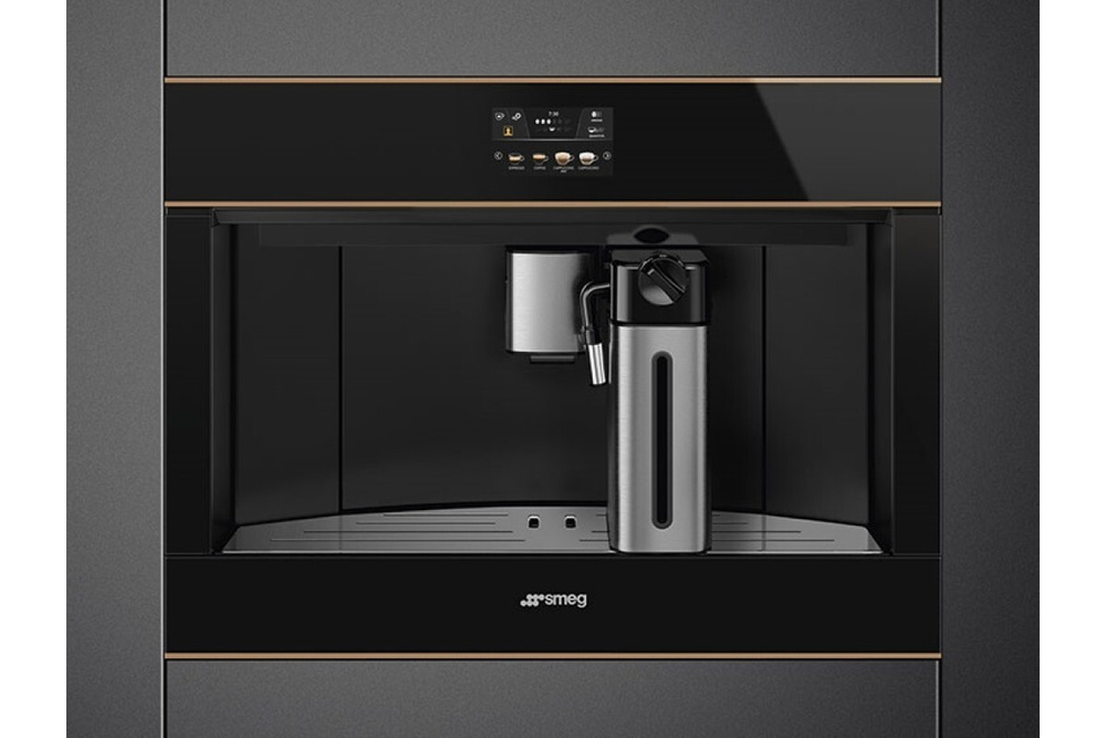 Встраиваемая кофемашина Smeg CMS4604NRRU