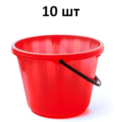 Ведро с ручкой ВТ-6, 6 литров, цвет красный, 10 шт