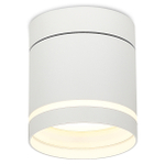 Светильник накладной,  поворотный,  GX53,  D84xH90мм,  IP20,  белый,  без лампы