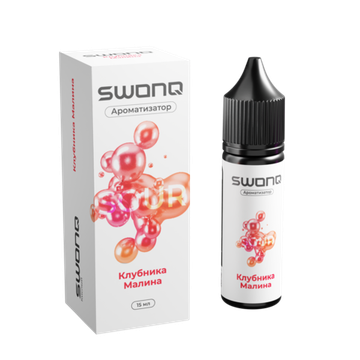 Купить Ароматизатор SWONQ Sour Cluster 15 мл - Клубника Малина